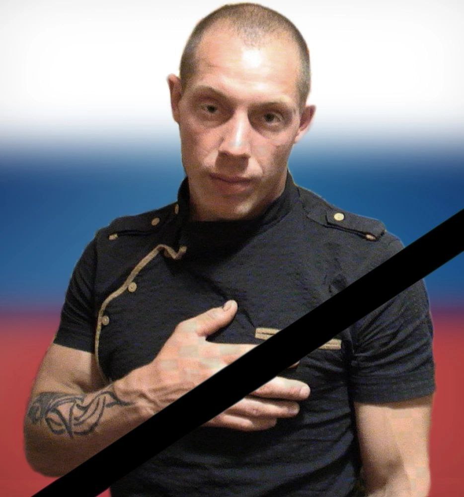 Фотография Пищелёв Олег Вячеславович, погибший солдат СВО