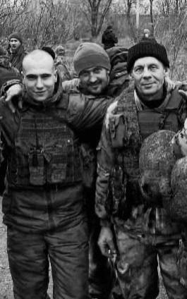 Фотография Голощук Андрей Николаевич, погибший солдат СВО