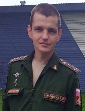 Фотография Вардугин Александр Сергеевич, погибший солдат СВО