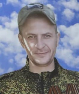 Фотография Федорков Сергей Анатольевич, погибший солдат СВО