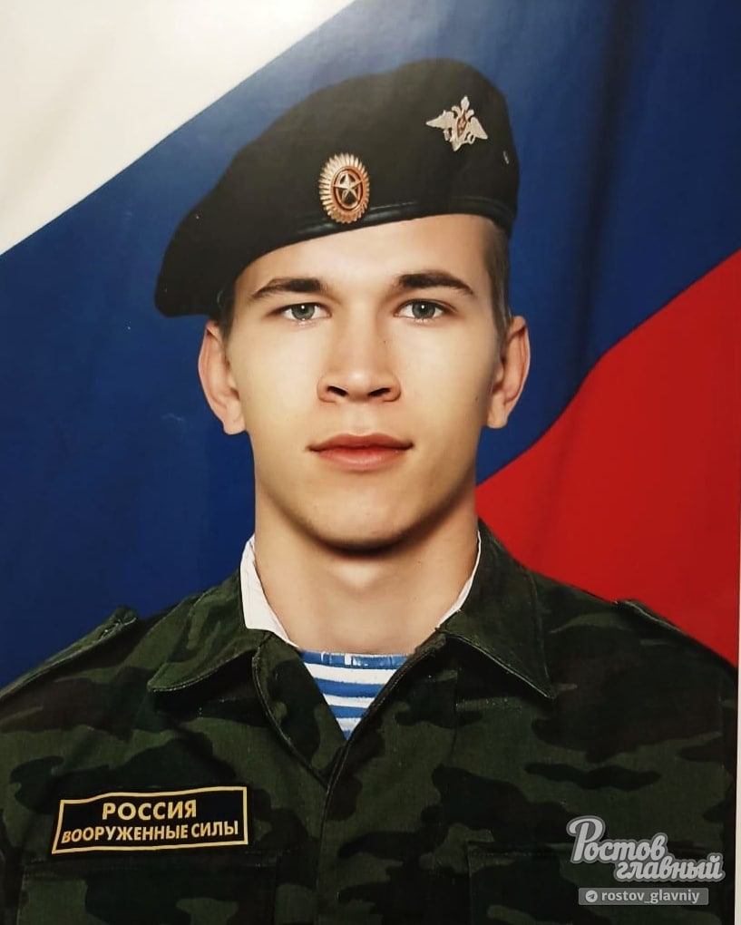 Фотография Алёхин Алексей Николаевич, погибший солдат СВО