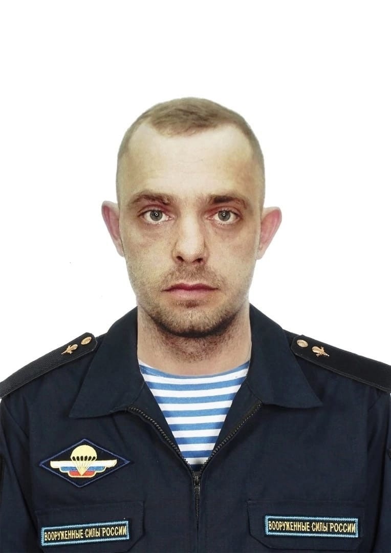 Фотография Лазарчук Денис Валерьевич, погибший солдат СВО
