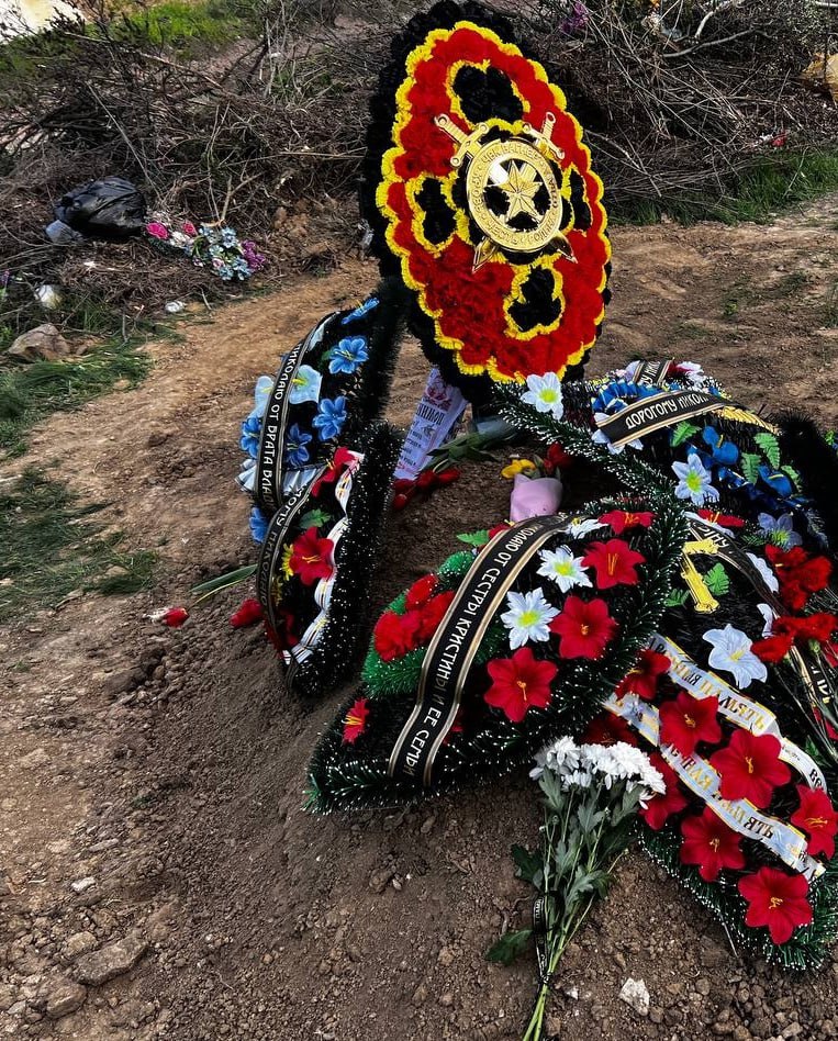 Фотография Сергиенко Николай Валерьевич, погибший солдат СВО