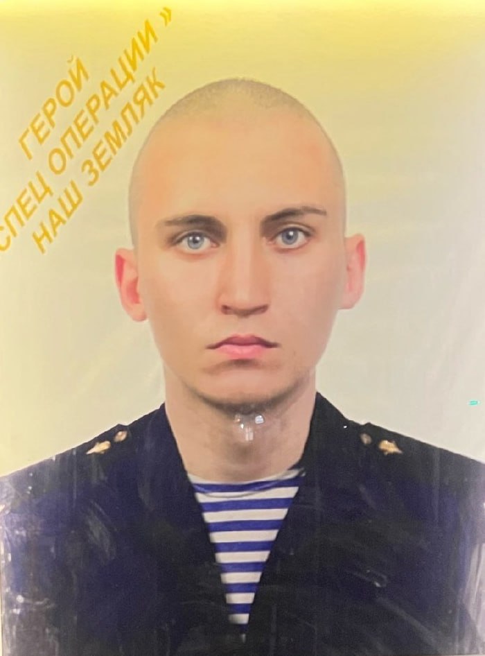 Фотография Усольцев Валерий Сергеевич, погибший солдат СВО