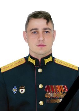 Фотография Милованов Вячеслав Валерьевич, погибший солдат СВО
