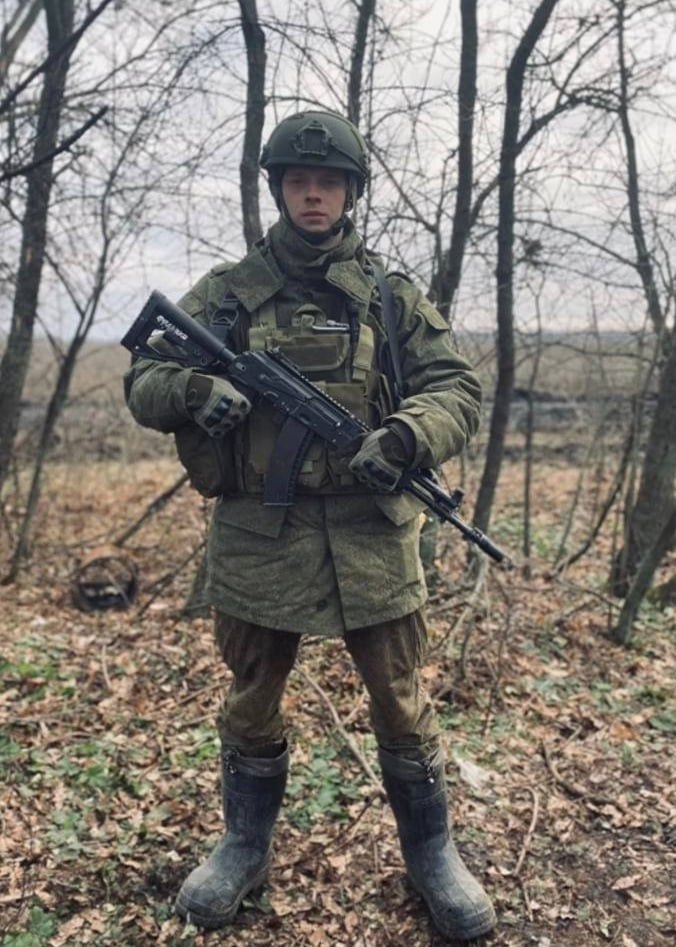 Фотография Волошин Александр, погибший солдат СВО