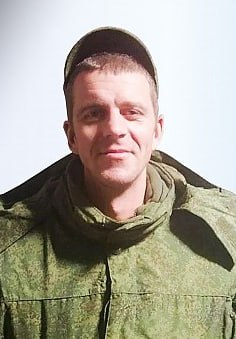 Фотография Бакин Алексей Андреевич, погибший солдат СВО