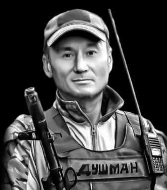 Фотография Пьяниченко Сергей Александрович, погибший солдат СВО