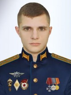 Фотография Диков Илья Сергеевич, погибший солдат СВО