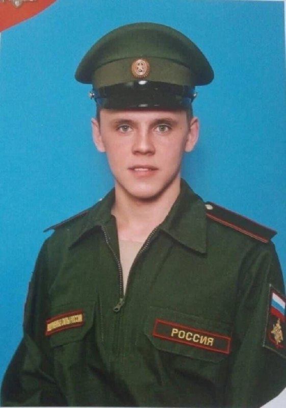 Фотография Смолин Яков Иванович, погибший солдат СВО