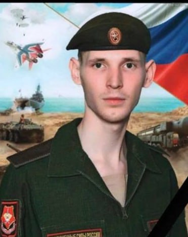 Фотография Баженов Максим Анатольевич, погибший солдат СВО