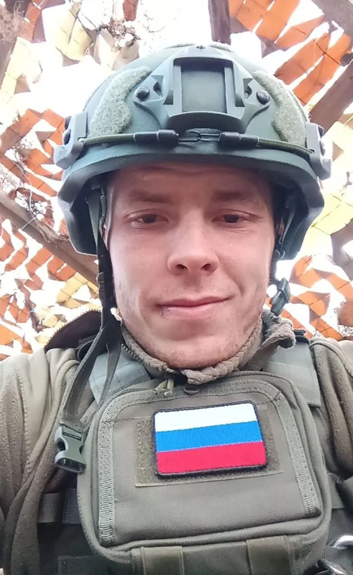 Фотография Рыбкин Владимир Юрьевич, погибший солдат СВО
