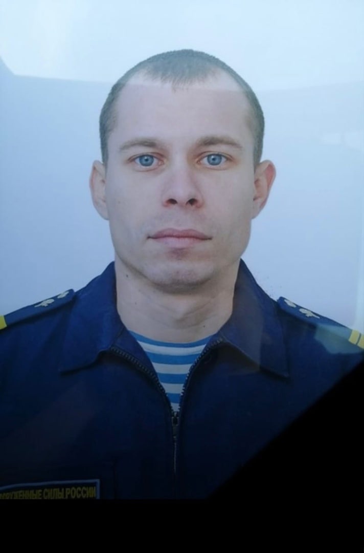 Фотография Бугаёв Александр Максимович, погибший солдат СВО