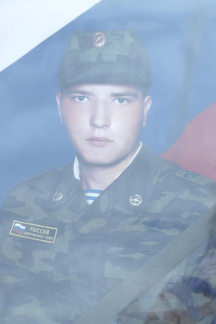 Фотография Кравченко Виталий Евгеньевич, погибший солдат СВО