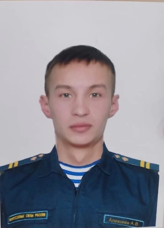 Фотография Алексеев Александр Владимирович, погибший солдат СВО
