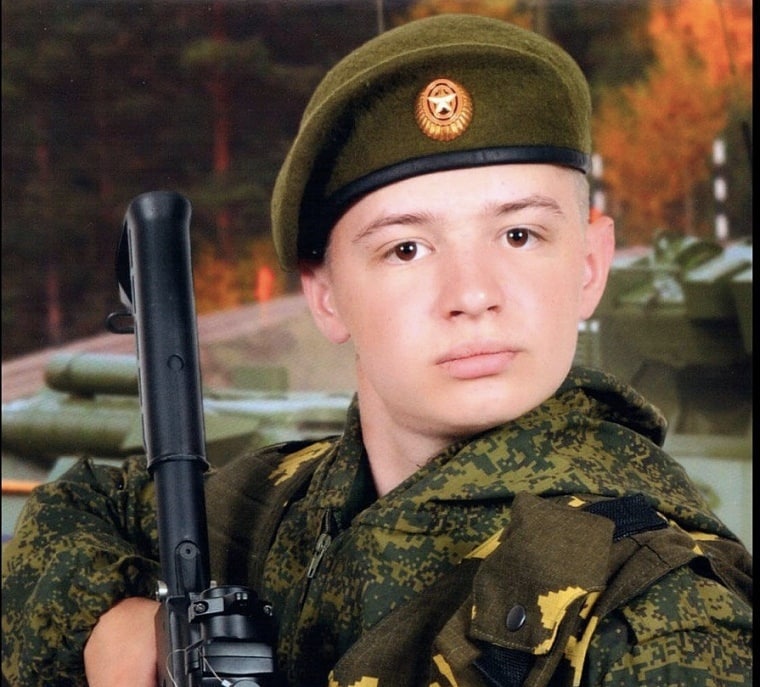 Фотография Гостюхин Дмитрий, погибший солдат СВО