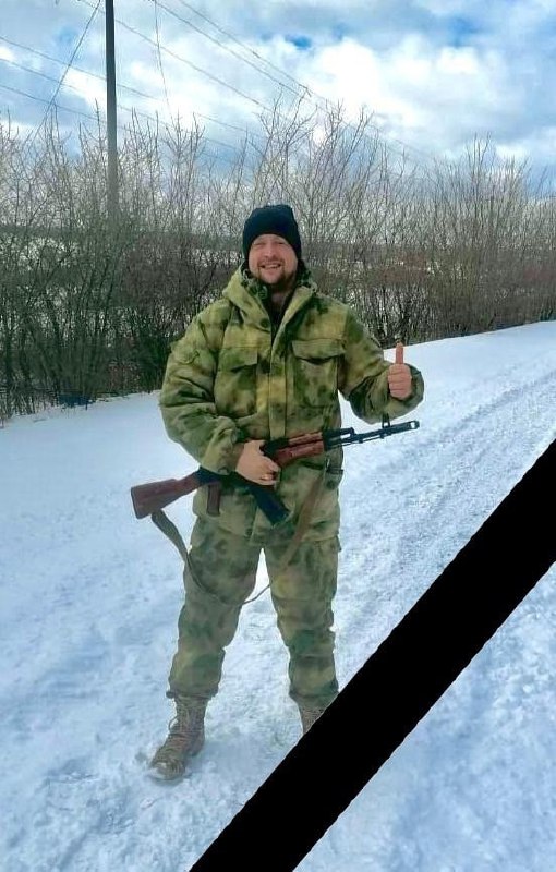 Фотография Кропотов Алексей Николаевич, погибший солдат СВО
