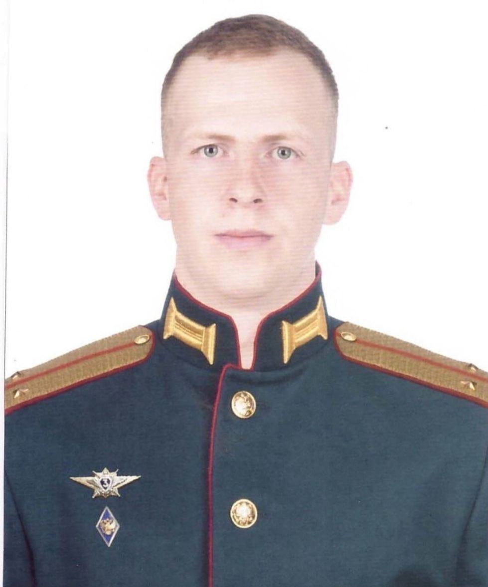 Фотография Грачёв Алексей Александрович, погибший солдат СВО