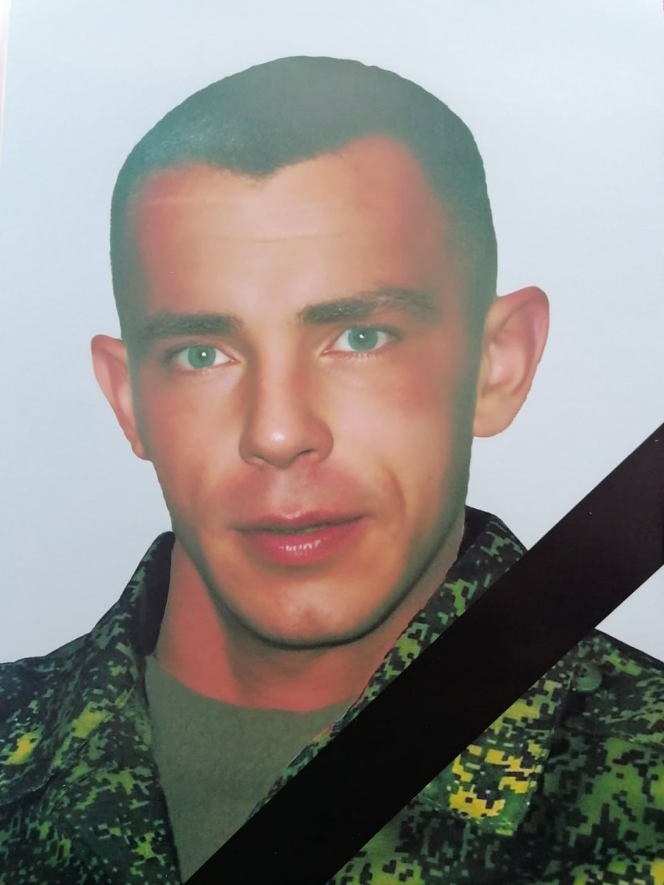 Фотография Близнецов Александр Сергеевич, погибший солдат СВО