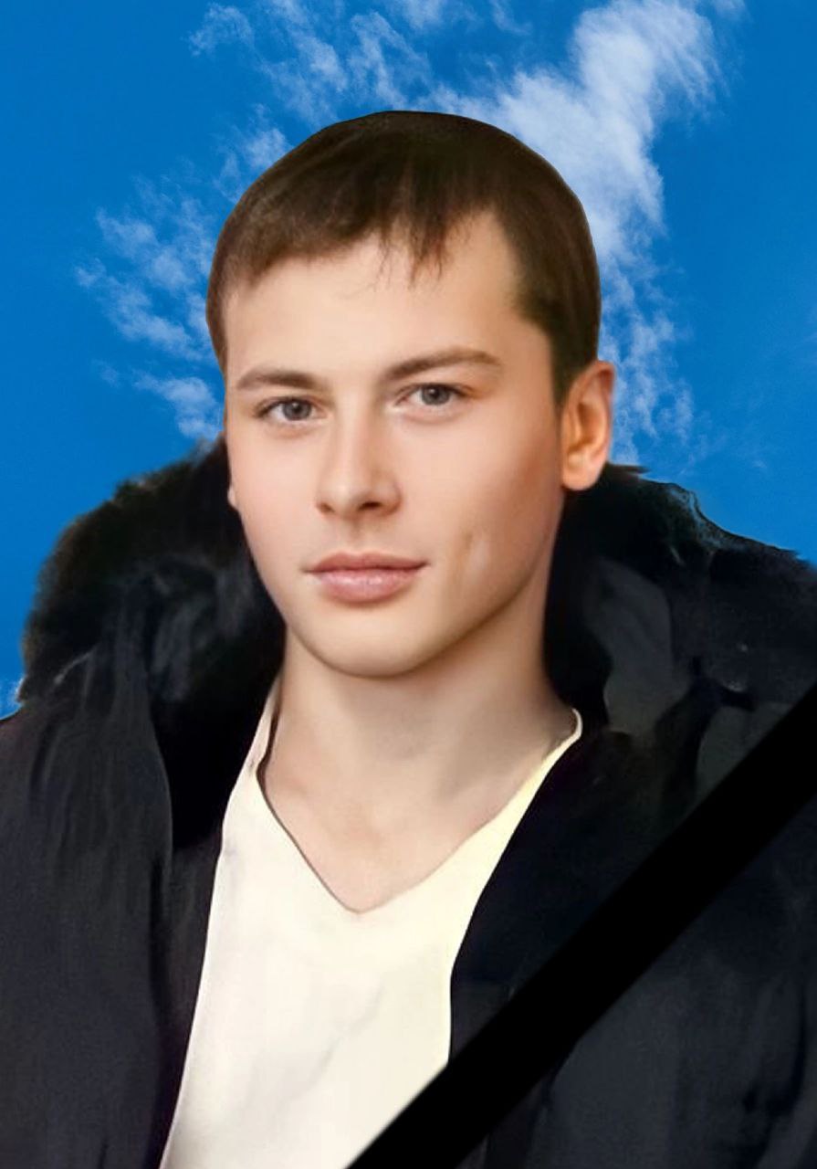 Фотография Мещеряков Виталий Алексеевич, погибший солдат СВО