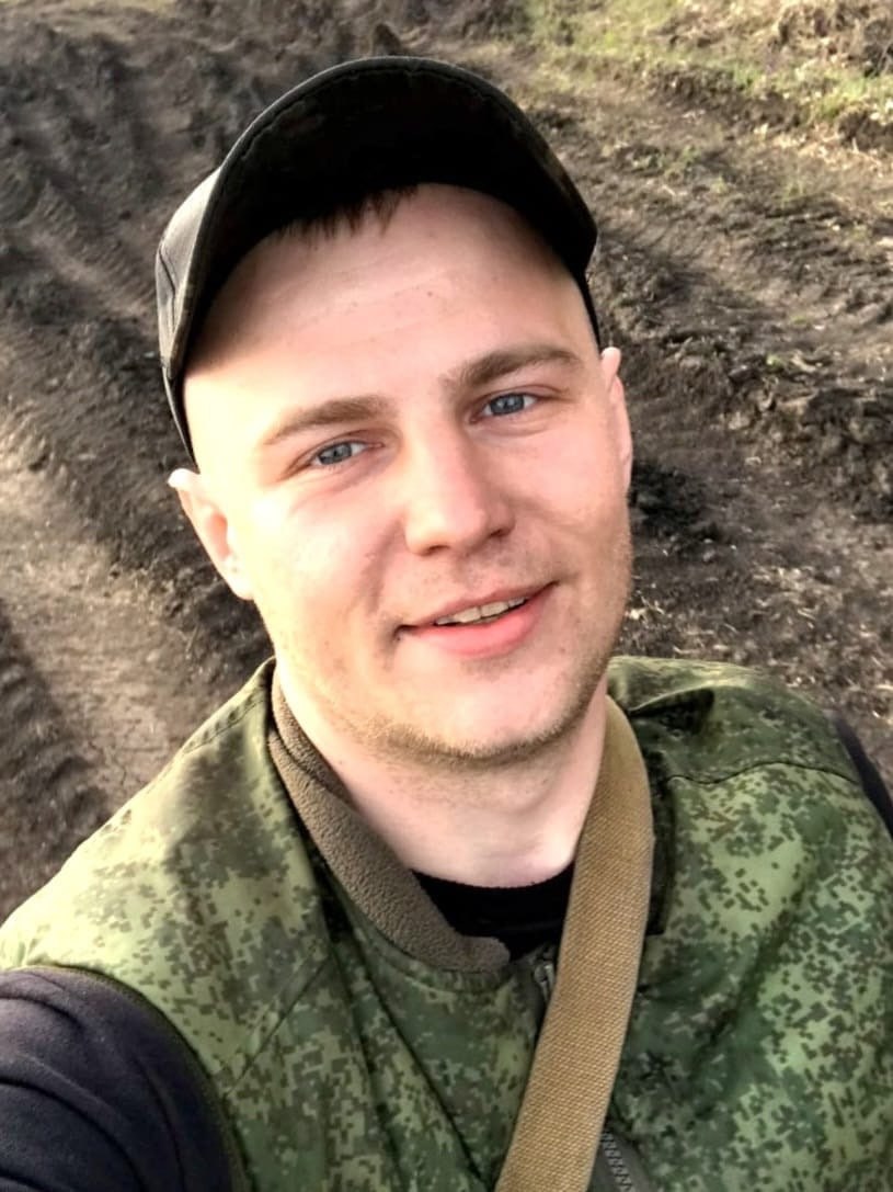 Фотография Трошин Евгений Владимирович, погибший солдат СВО