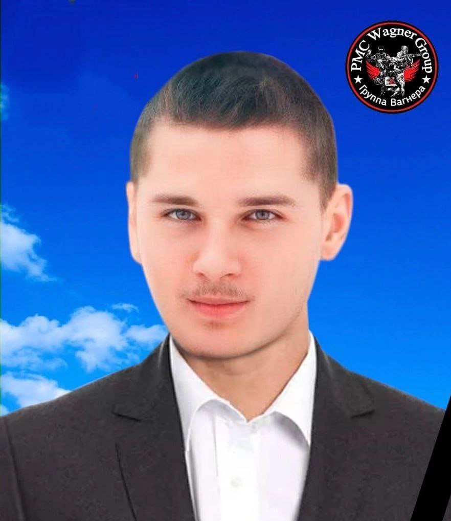 Фотография Алтухов Валентин Александрович, погибший солдат СВО