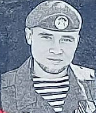 Фотография Щегольков Александр Алексеевич, погибший солдат СВО