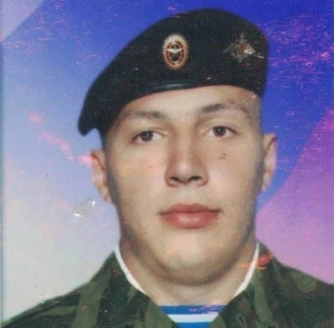 Фотография Новиков Максим Николаевич, погибший солдат СВО