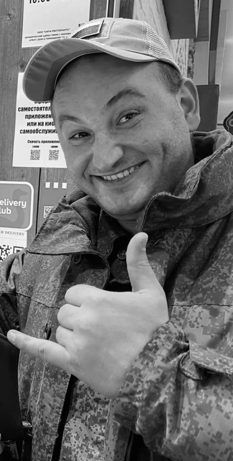 Фотография Пруцев Алексей Сергеевич, погибший солдат СВО