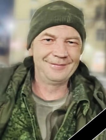 Фотография Маслов Сергей Николаевич, погибший солдат СВО