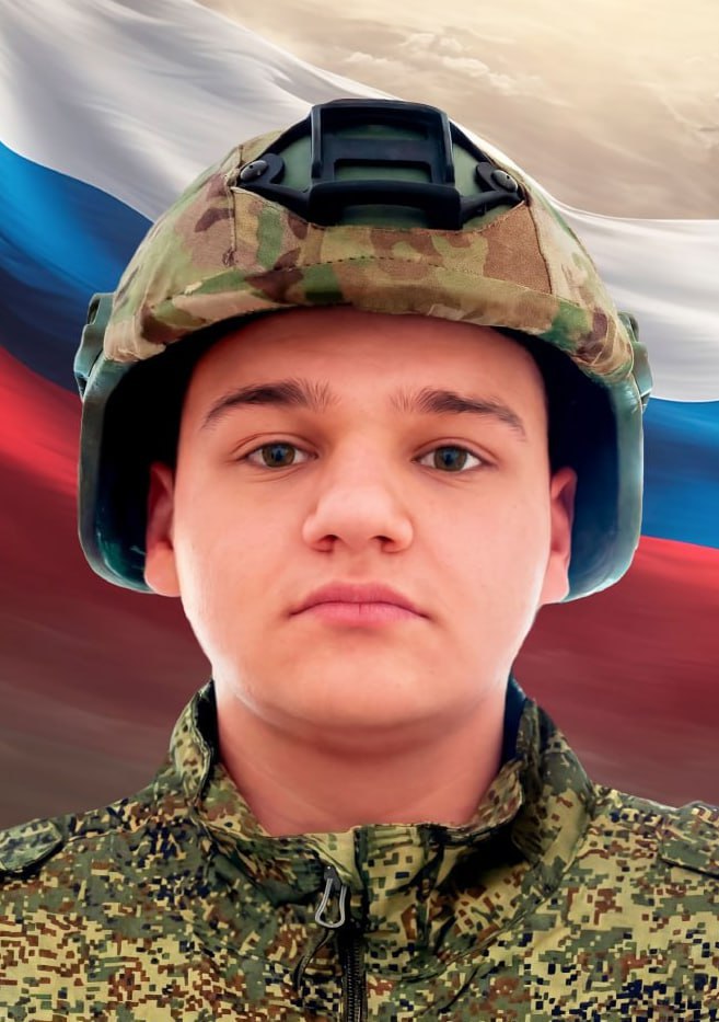 Фотография Батов Артём Игоревич, погибший солдат СВО