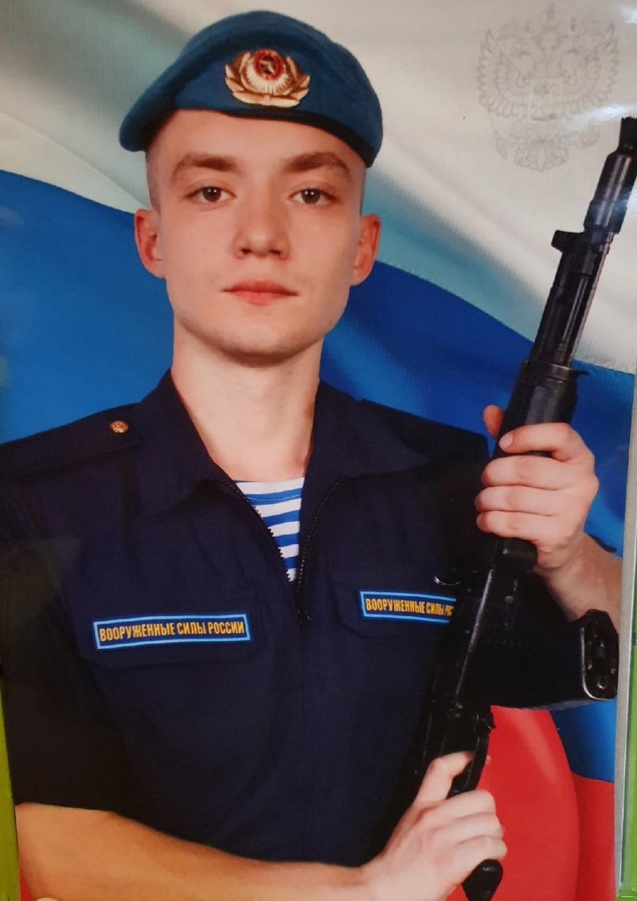 Фотография Сальников Валентин, погибший солдат СВО