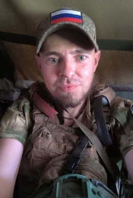 Фотография Проконин Роман Петрович, погибший солдат СВО