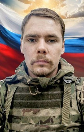 Фотография Мукамолов Алексей Андреевич, погибший солдат СВО