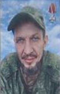 Фотография Сапогов Иван Владимирович, погибший солдат СВО