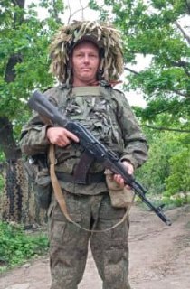 Фотография Сивков Виталий Леонидович, погибший солдат СВО