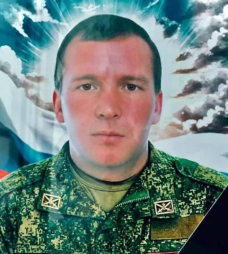 Фотография Яковлев Руслан Алексеевич, погибший солдат СВО