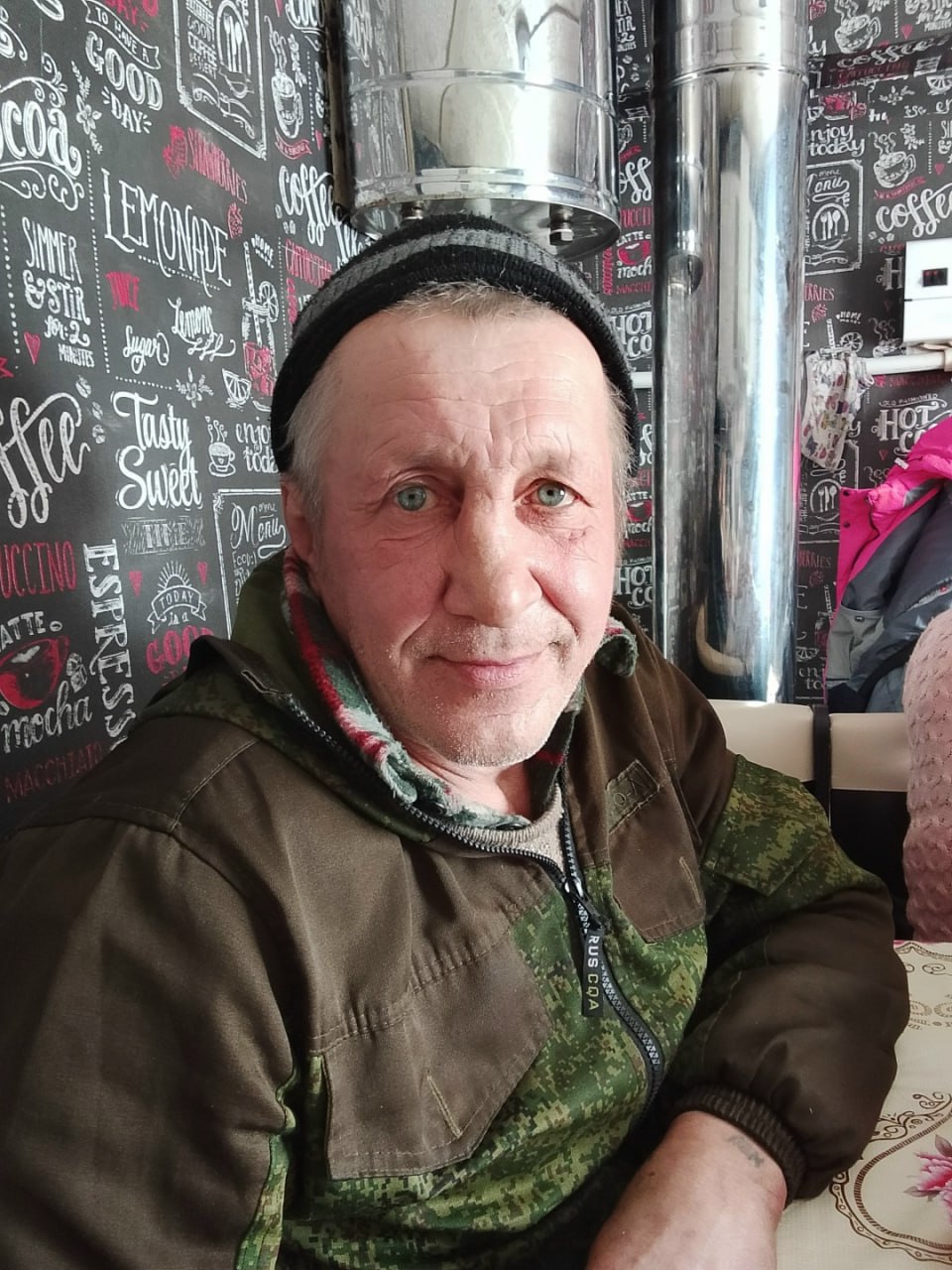 Фотография Авдонин Валерий Анатольевич, погибший солдат СВО