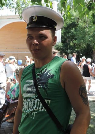 Фотография Михненко Виталий Владимирович, погибший солдат СВО