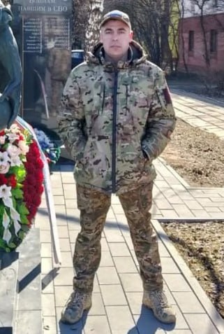 Фотография Бобов Олег Олегович, погибший солдат СВО