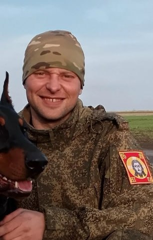 Фотография Бызанов Денис Сергеевич, погибший солдат СВО