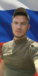 Фотография Селеменев Сергей Александрович, погибший солдат СВО