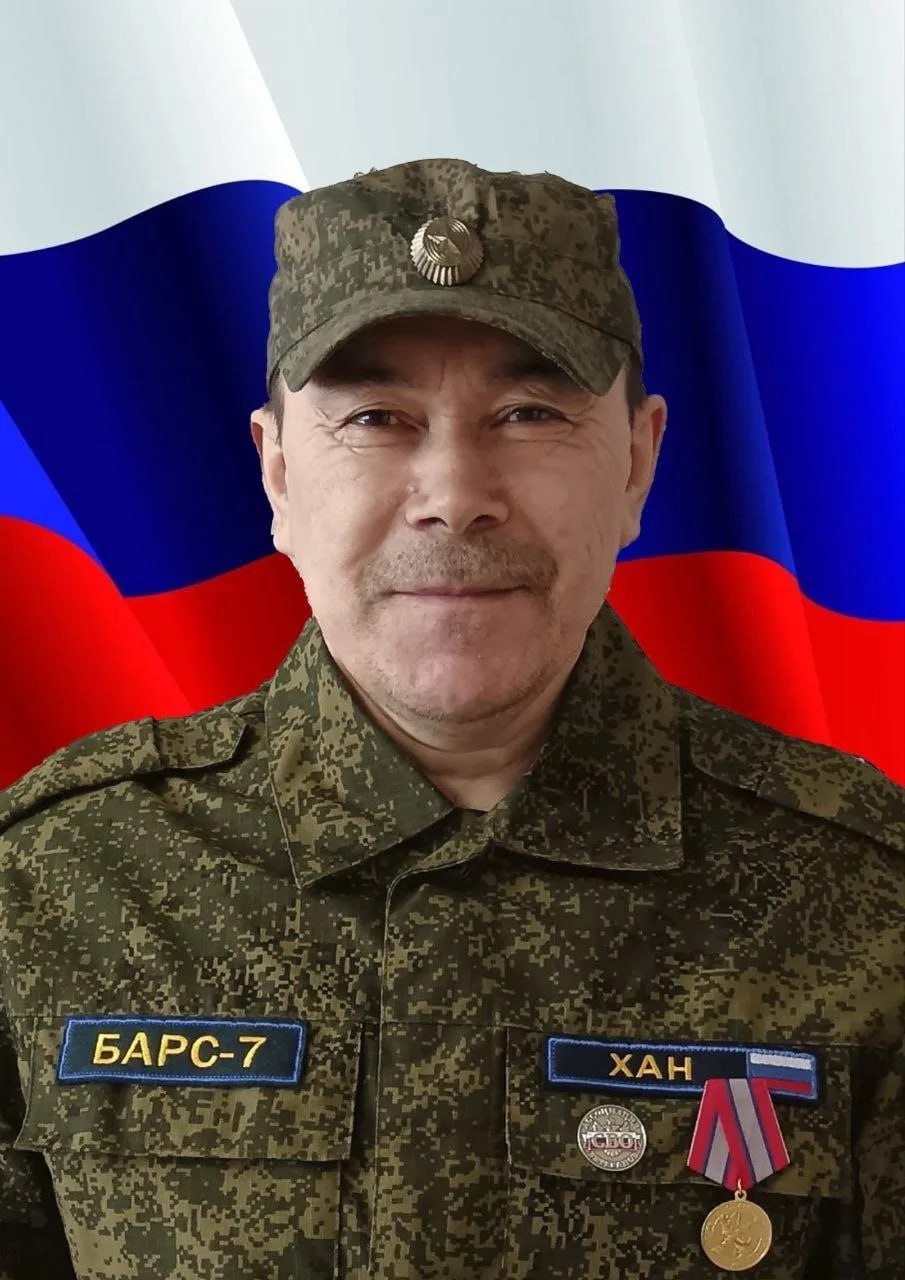 Фотография Нензелов Родион Афанасьевич, погибший солдат СВО