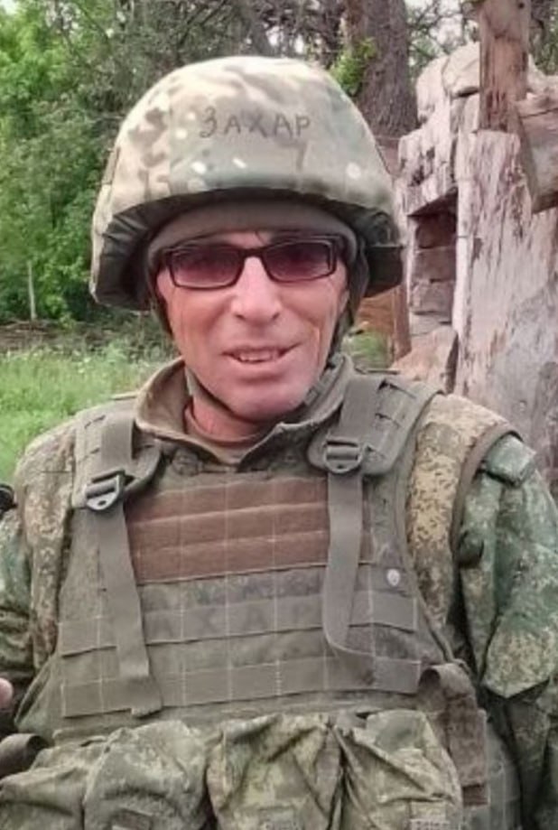 Фотография Басиров Зекерья Аблятифович, погибший солдат СВО