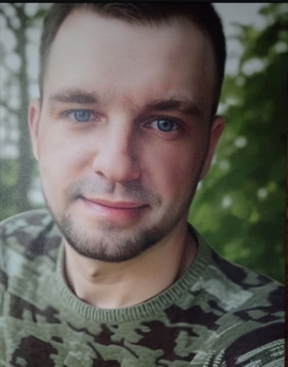 Фотография Сунгуров Александр Юрьевич, погибший солдат СВО