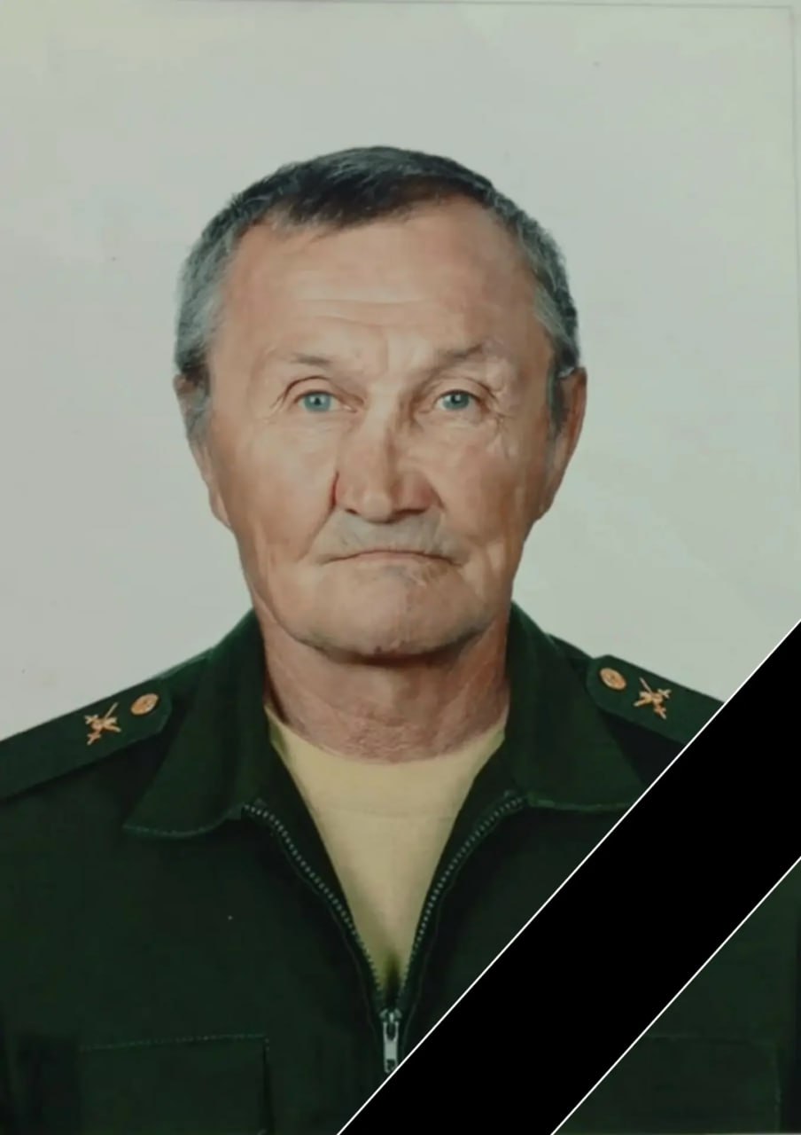 Фотография Саликаев Леонид Семёнович, погибший солдат СВО