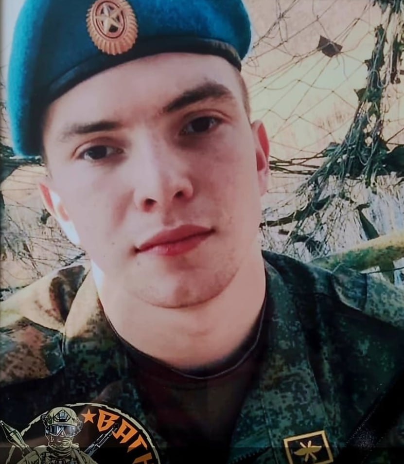 Фотография Горохов Александр Александрович, погибший солдат СВО