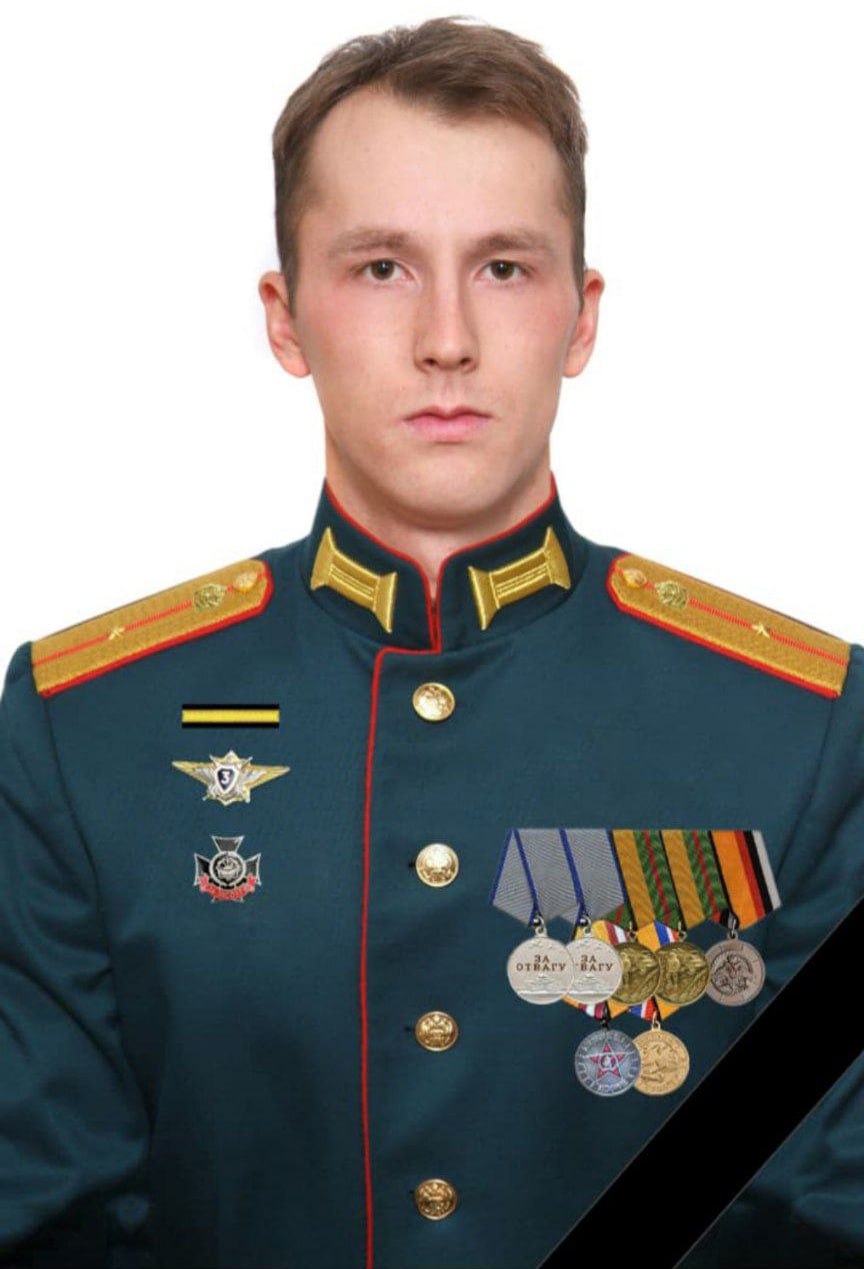 Фотография Галкин Степан Олегович, погибший солдат СВО