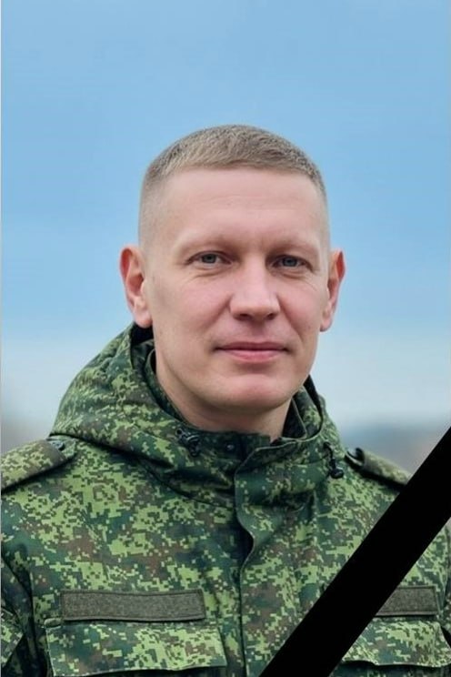 Фотография Клементьев Артём Владимирович, погибший солдат СВО