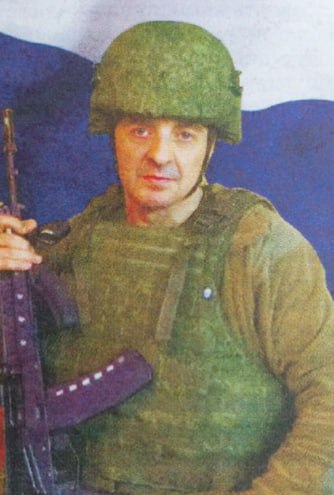 Фотография Ермолов Сергей Александрович, погибший солдат СВО